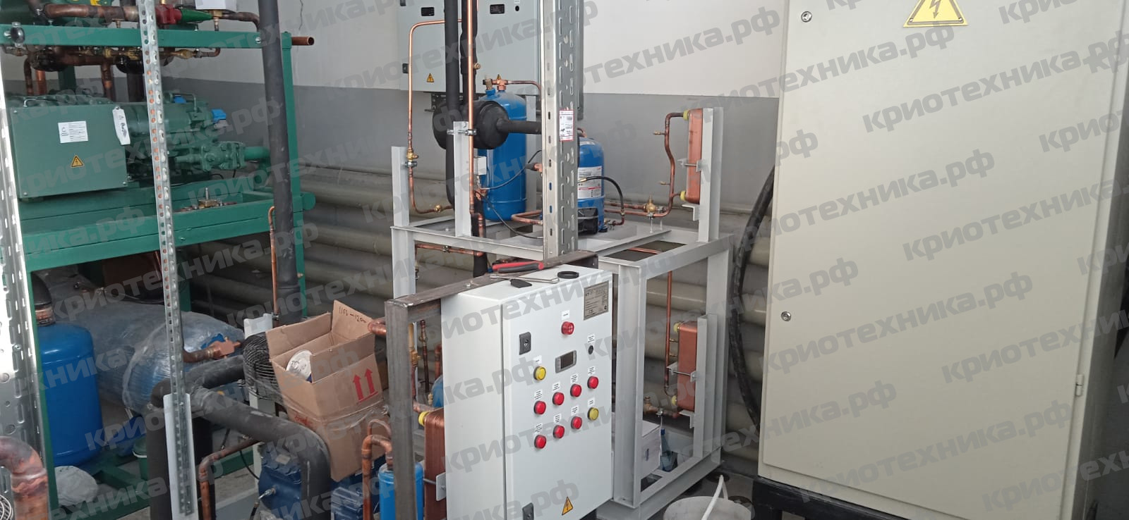 Производство и монтаж холодильного оборудования для пищевых предприятий